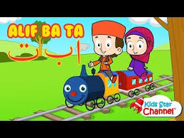 Kumpulan iqra alif ba ta vol 1 Youtube Kids Songs Alphabet Songs Islam For Kids