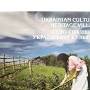 Profile Picture of BOOK Ukrainian Cultural Heritage Village, photography by Gary Milanion Google
