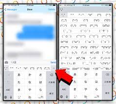 Instead, enter a table of the starting and ending month and day for each sign. Your Iphone Has A Secret Emoticon Keyboard Here S How To Enable It Express Co Uk