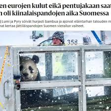 芬兰为何“给脸不要脸”提前八年归还熊猫？ - 环保天地