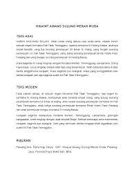 Hikayat awang sulong merah muda is a literary work that was published in 1907. Hikayat Awang Sulung Merah Muda