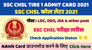 The hall ticket of ssc chsl tier 1 exam is an important document as it contains all the relevant details about the examination and the candidate appearing. Ssc Chsl Admit Card 2021 Out Check Ssc Chsl Application Status