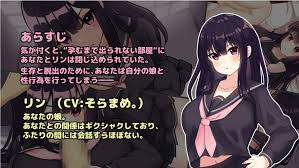 SLG动态] 父女密室的秘密关系~ Ver2.0 正式版☆CV [1.2G] | 真紅論壇- galgame 论坛