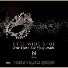 Great mask selection for prom, formals and balls. Events Masquerade Party