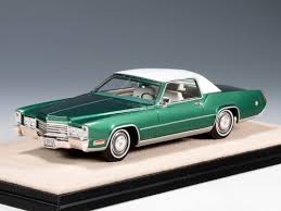 Image result for Shalimar Gold 1969 Cadillac
