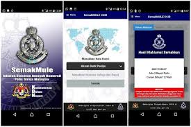 Ketua polis daerah melaka tengah, acp afzanizar ahmad berkata untuk itu, enam kaunter disediakan bagi orang ramai membuat semakan dan bayaran saman yang dibuka mulai pukul 8 pagi hingga 6 petang, pada 3 dan 4 ogos di dataran pahlawan, lokasi pelancaran itu. Takut Ditipu Scammer Guna Aplikasi Ini Untuk Semak Akaun Bank No Telefon Pihak Ketiga Buzzkini
