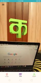 How To Use Augmented Reality With Javascript A Case Study How to use google 3d animals on android in hindi,google play services for ar,google3d,ssm smart tech #google_3d_ar#google_3d_animal#3d_animals 🙏like 🙏.