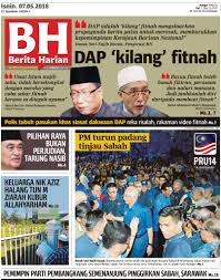 Berita terbaru hari ini ~pagi 6 desember 2020, hrs, panglima tni, jokowi, papua barat~update terkini. Ibu Pejabat Berita Harian