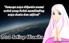Calon suami yang baik menurut ajaran islam. Kriteria Calon Suami Yang Baik Menurut Islam