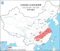 Jun 12, 2021 · 原標題：河南8458萬畝小麥歸倉 大規模機收基本結束新華社鄭州6月12日電（記者李鵬、孫清清）記者從河南省農業農村廳獲悉，截至6月12日，河南. æš´é›¨ å¤§é£Žé©¬ä¸Šåˆ°æ²³å— éƒ'å·žæœ‰ä¸­é›¨