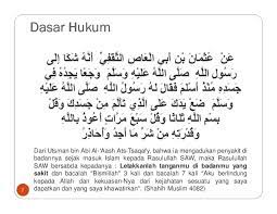 Islami.co dihidupi oleh jaringan penulis, videomaker dan tim editor yang butuh dukungan untuk bisa memproduksi konten secara rutin. Terapi Penyembuhan Untuk Penyandang Epilepsi Sshare