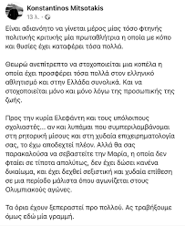 Οι κίνδυνοι που μπορεί να περιέχει η απόπειρα τρίτων χωρών να έχουν επιρροή στα δ. Yuxxr Yqqxlqam