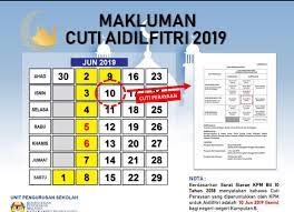 Hari raya idul fitri sebentar lagi akan menyapa. Makluman Cuti Pertengahan Tahun Cuti Perayaan Hari Raya Aidilfitri 2019 1440h Sk Taman Putra Perdana 2