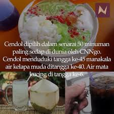 Mata kucing juga bisa berair karena adanya cacing mata yang. Nak Fakta On Twitter Cendol Air Kelapa Muda Dan Air Mata Kucing Dipilih Antara Minuman Paling Sedap Dalam Dunia Nakfakta Nakbebel