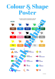 Colours Vocabulary Posters Vocabulary Indonesian Language