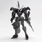 Kotobukiya:1/144 SHIRANUI IMPERIAL JAPANESE ARMY