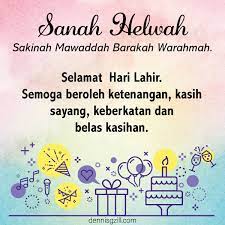 Arti hari lahir berdasarkan primbon dan islam yang mengulas tentang sifat dan kepribadian seseorang dan di yakini dari para terdahulu. 1001 Ucapan Sanah Helwah Ya Jamil Terbaik Dan Terkini Dennis G Zill