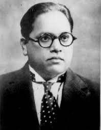Dr bhim rao ambedkar university was established on the 1st of july, 1927 with 4 faculties with arts, science, commerce and law. Bhimrao Ramji Ambedkar Wikipedia