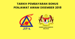 Bilakah tarikh bayaran bonus penjawat awam 2019? Bonus Kakitangan Awam 2018 Sorteio Taca De Portuga