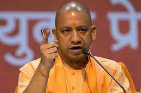 After ending #Terrorism in #JammuAndKashmir, it's time to wipe out Naxalism  from across the country: Yogi Adityanath