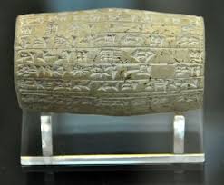 Chaldean Cultural Roots: Innovations That Shaped Civilization