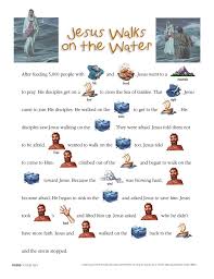 Click on the image above to download this coloring page as a printable pdf document. Jesus Walks On The Water