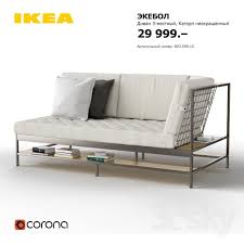 Ekebol Ikea Ikea Sofa 3 Seater Sofa