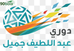 اعتمد اتحاد القدم السعودي شعار الدوري السعودي للمحترفين الجديد، والتميمة الخاصة باتحاد القدم والمنتخب السعودي الأول، والمنتخبات الوطنية العمرية، في الاجتماع الدوري الـ11 لمجلس اتحاد القدم اليوم الاثنين في العاصمة الرياض. Ø¯ÙˆØ±ÙŠ Ø§Ù„Ù…Ø­ØªØ±ÙÙŠÙ† Ø§Ù„Ø³Ø¹ÙˆØ¯ÙŠ Ù„ÙƒØ±Ø© Ø§Ù„Ù‚Ø¯Ù… ØªØ­Ù…ÙŠÙ„ Ù…Ø¬Ø§Ù†ÙŠ Al Hilal Fc Ø´Ø¹Ø§Ø± Ø´Ø¹Ø§Ø± Ø§Ù„Ø¹Ù„Ø§Ù…Ø© Ø§Ù„ØªØ¬Ø§Ø±ÙŠØ© Ø§Ù„Ù…Ù†ØªØ¬ Ø§Ù„Ù‡Ù„Ø§Ù„ Ø´Ø¹Ø§Ø± ØµÙˆØ±Ø© Ø¨Ø§Ø¨ÙˆØ§ Ù†ÙŠÙˆ ØºÙŠÙ†ÙŠØ§