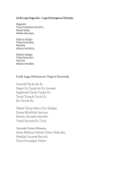 Download mp3 negaraku gratis, ada 20 daftar lagu negaraku yang bisa anda download. Lirik Lagu Negaraku