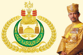 @beingsalmankhan & @anushkasharma directed by: H M The Sultan S Birthday In Brunei In 2021 Office Holidays