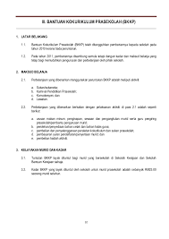 Terdapat beberapa jenis bantuan yang boleh dimohon di jkm, sama ada secara bulanan atau sekaligus mengikut kategori di bawah. Sekolah Bantuan Kerajaan Maksud Perokok U
