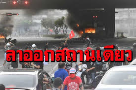 ผู้ดูแลระบบ , moderators , ผู้ขายหลัก (สปอนเซอร์) , เภสัชกร. Dtpjit1l5r9mtm
