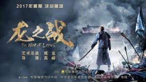24 of the best chinese dramas to learn chinese (plus bonus shows) trying to find good chinese dramas to help you learn chinese can be pretty tough, there are just so many of them! Top 10 Best Best Action Chinese Movies Of All Time List Of Chinese Films