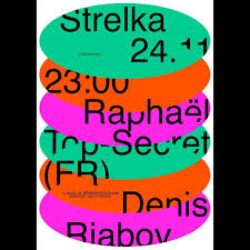 Barstrelka Graphic Design Posters Poster Design Typographic Poster