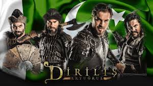 2014 • боевики, драмы • 16+. Ertugrul Ghazi What It Means For Pakistan