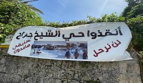 شباب اللد يحرقون سيارات لمستوطنين وكنيس ويطلقون النار على مركز للشرطة #الأردن_اليوم. Ù…Ø·Ø§Ù„Ø¨Ø§Øª Ù…Ù† Ø­ÙƒÙˆÙ…Ø© Ø§Ù„Ø£Ø±Ø¯Ù† Ù„Ù†ØµØ±Ø© Ø£Ù‡Ø§Ù„ÙŠ Ø§Ù„Ø´ÙŠØ® Ø¬Ø±Ø§Ø­ ÙˆØªÙ‚Ø¯ÙŠÙ… Ø§Ù„ÙˆØ«Ø§Ø¦Ù‚ Ø§Ù„Ù…Ø·Ù„ÙˆØ¨Ø© Ù‚Ù†Ø§Ø© Ø§Ù„Ø¹Ø§Ù„Ù… Ø§Ù„Ø§Ø®Ø¨Ø§Ø±ÙŠØ©