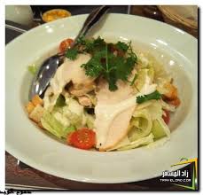 مطاعم ومقاهي المخبز والمطعم الفرنسي Paul جده شبكة ومنتديات زاد المسافر