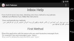 Receive sms online free using our disposable/temporary numbers from usa, canada, uk, russia, ukraine, israel and other countries. Free Sms Pakistan Apps On Google Play