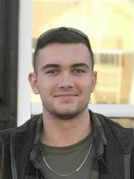 James Flanagan Obituary