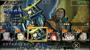 Chronicle heroes game psp & emulator ppsspp ini merupakan. Zack Xyz Sengoku Basara Chronicle Heroes Ppsspp Link Facebook