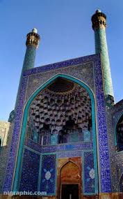 Cari pasal, aku telefon pejabat masjid, minta disambung ke imam besar (ingat ada protokol). 900 Islam Ideas Islam Islamic Pictures Beautiful Mosques