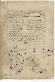 catalogue des etoiles par ʿabd al raḥman ibn ʿomar al ṣoufi ouvrage connu sous le titre de الصور السمائية les figures celestes ou صور ا titre bnf etoile