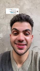 الرد على @🍁🦋Ares/Mohraeel Melad ‏ربنا يفرح قلبك يا مهرائيل❤️ ‏الفيديو ده  يوصل لمهرائيل🙏#ابونا_فلتاؤس_السرياني #البابا_كيرلس_السادس  #ابونا_يسطس_الانطوني #جرجس_مقلد_اصوات #جرجس_راضي