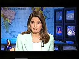 Desde então, a apresentadora tem estado em tratamentos. Betamax Tvi Jornal Com Barbara Guimaraes 1996 Youtube