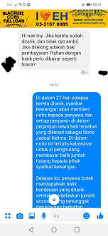 Jika anda beli kereta sebelum beli rumah, dsr anda akan terpaksa tunggu sehingga kereta habis dibayar 7 ke 9 tahun. Eddie Soh Blog Kereta Eh Motor Credit