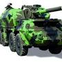دنیای 77?q=http://www.exarmyvehicles.com/offer/wheeled-vehicles/armoured-vehicles/self-propelled-artillery-shkh-vz.77-dana from tatradefenceindustrial.com