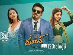Balakrishna Ruler Telugu Movie Review 123telugu Com Mahu bali wallpaper, baahubali 2: balakrishna ruler telugu movie review
