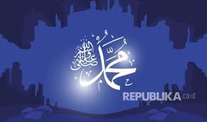 Namun, pembahasan sejarah kerap hanya meniti nasab dari garis keturunan ayah. Abdullah Ayah Nabi Muhammad Saw Wafat Usia Muda Republika Online