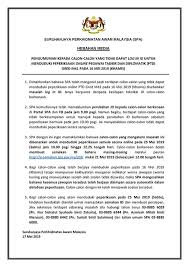 Peperiksaan online pegawai tadbir diplomatik gred m41 mei 2019. Pengumuman Spa Malaysia Government Call Centre Facebook