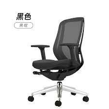 To accommodate different body types, we developed a unique and easily adjustable seat curve that supports a wide range of back. Japan Okamura Ergonomic Chair Sylphy Light Home Comfort Computer Chair Office Gaming